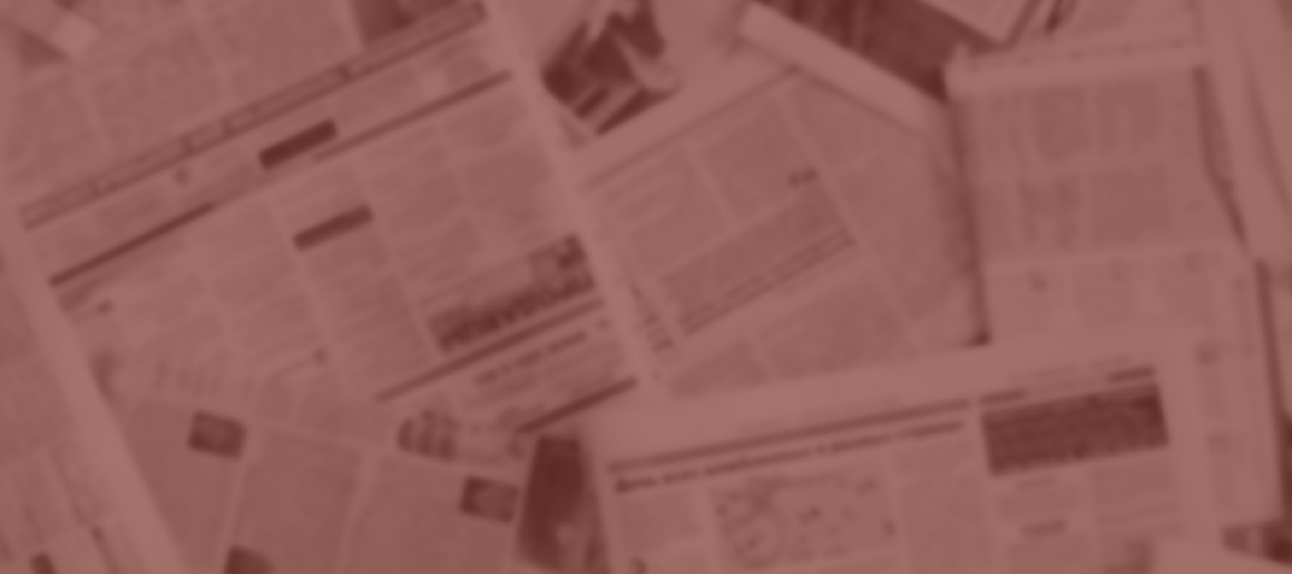 Presse - Allgemein 1
